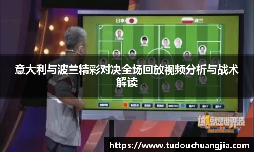 77体育直播官网