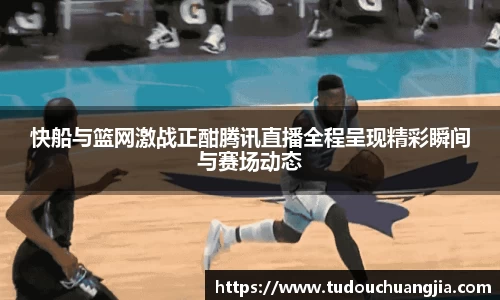 雷火电竞亚洲官网