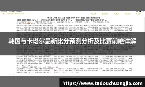 雷火电竞亚洲官网