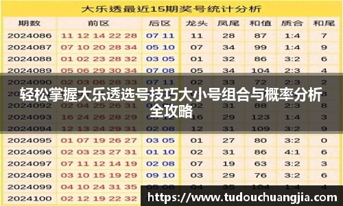 雷火电竞亚洲官网