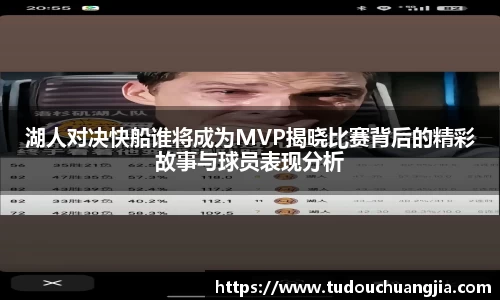 雷火电竞