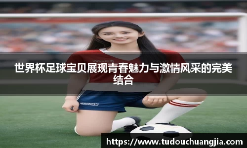 雷火电竞官方网站入口