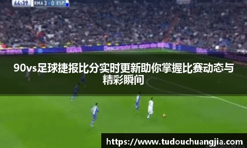 雷火电竞官方网站入口