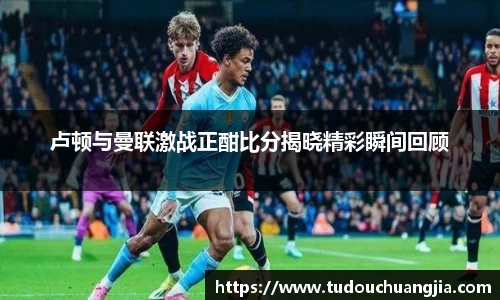 雷火亚洲电竞平台