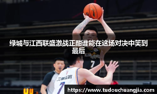雷火电竞亚洲官网