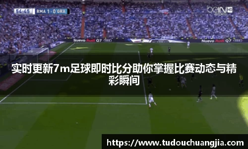 雷火亚洲电竞平台