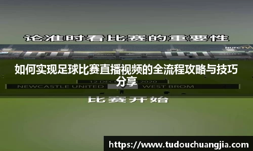 雷火电竞亚洲官网