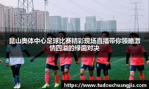 雷火电竞亚洲官网