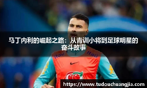 雷火电竞亚洲官网